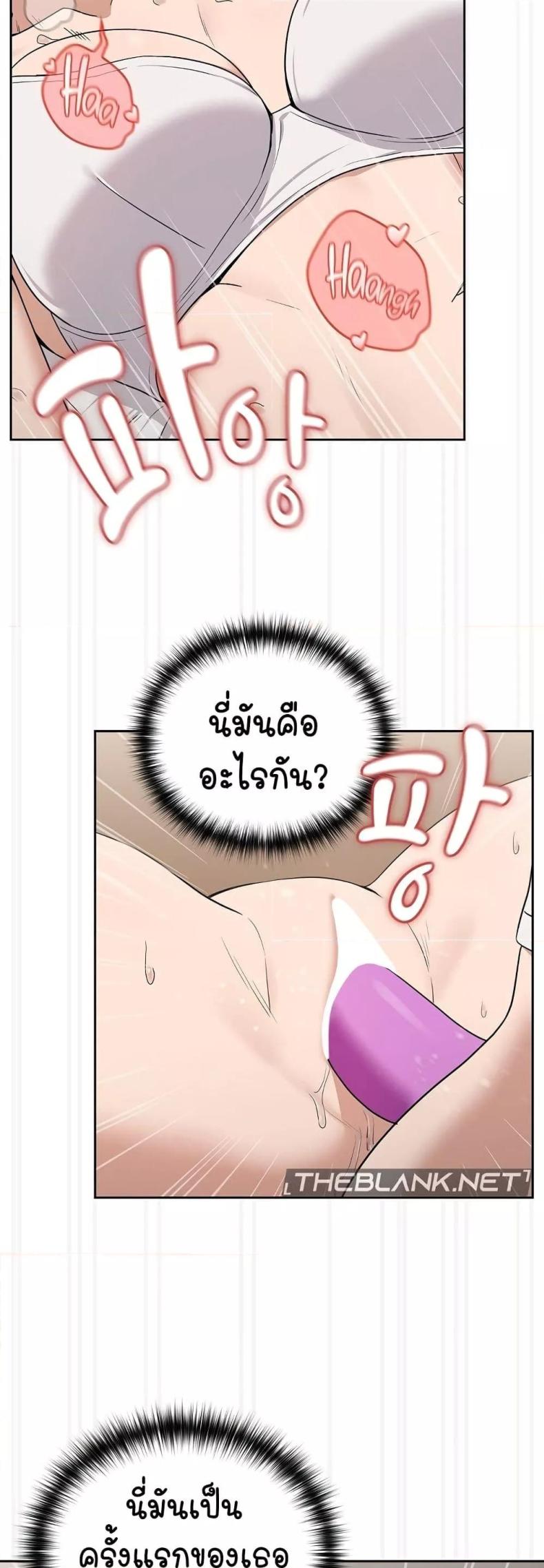 page-37