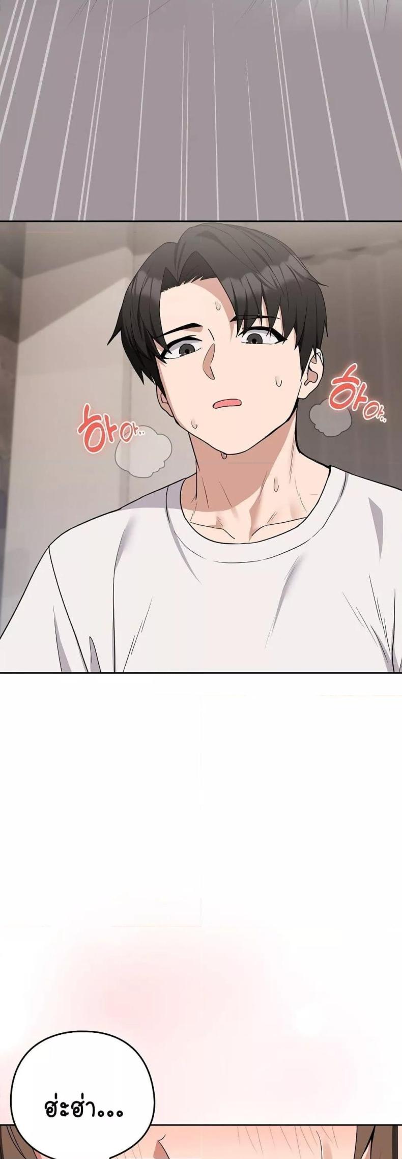 page-29