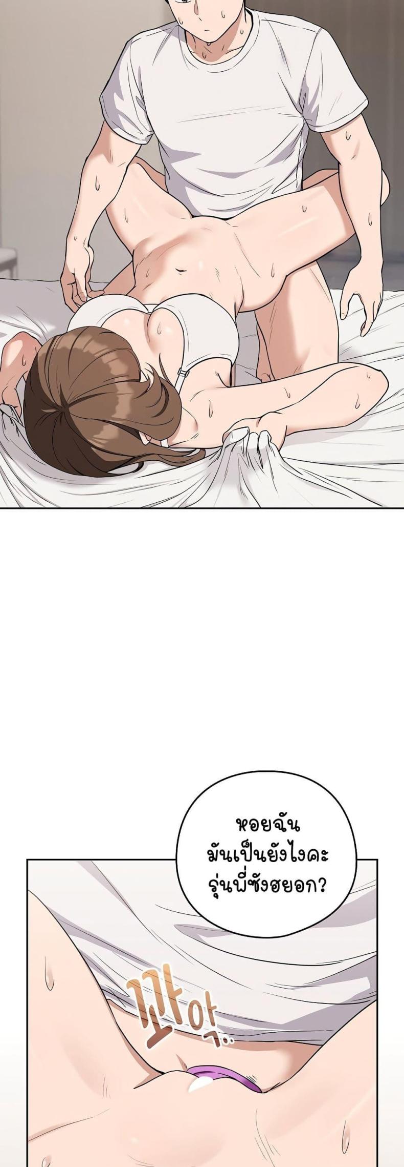 page-41