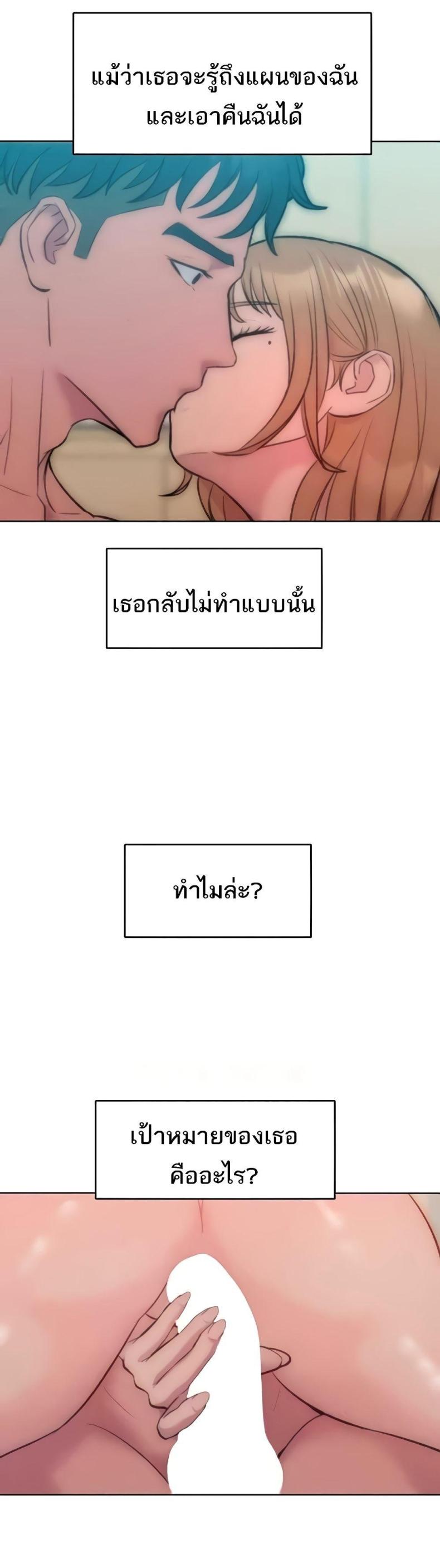page-32