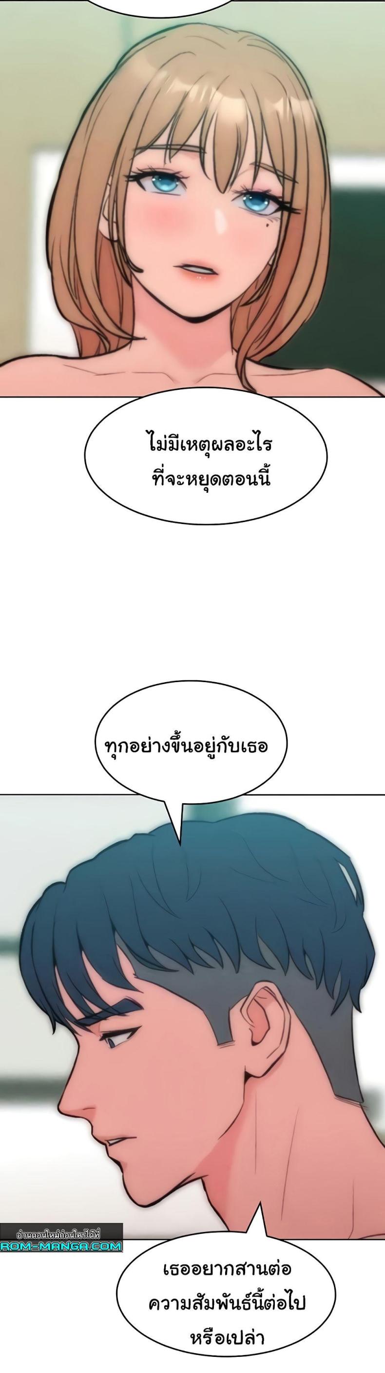 page-39