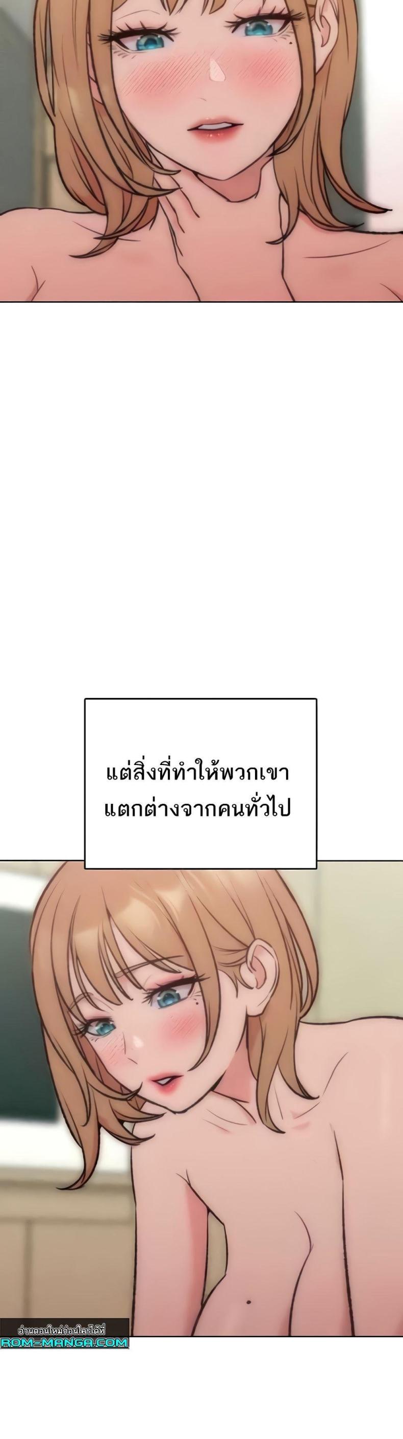 page-27