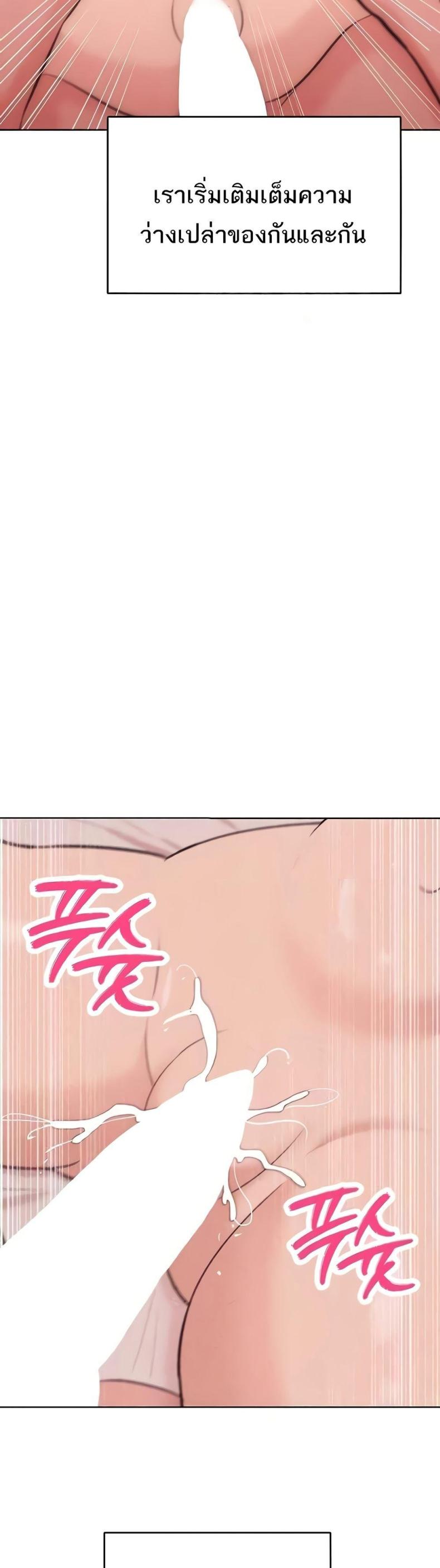 page-42