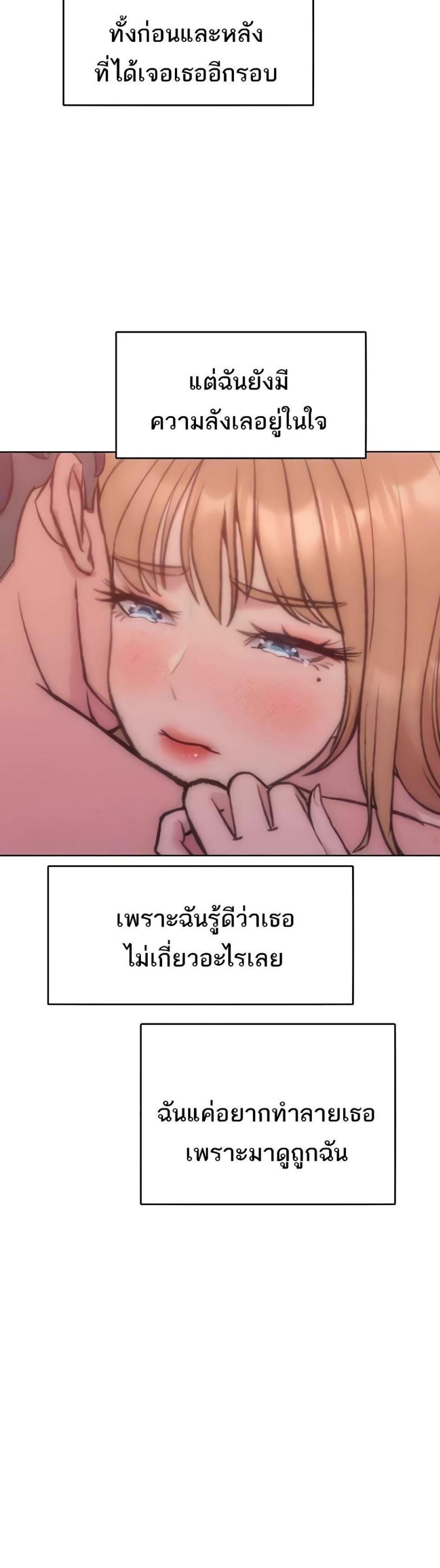 page-31