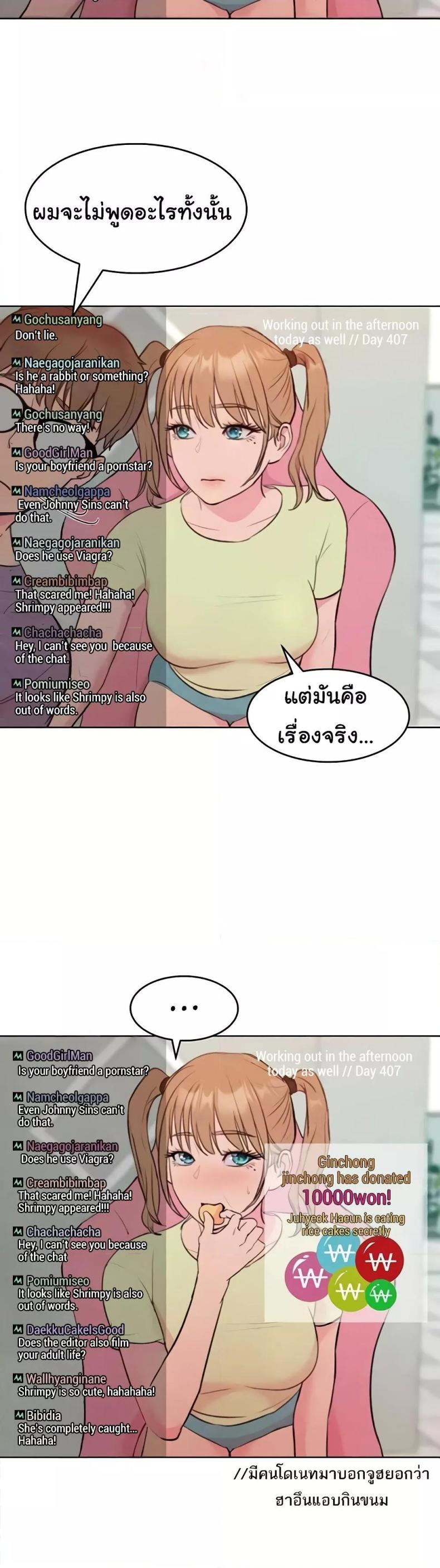 page-46