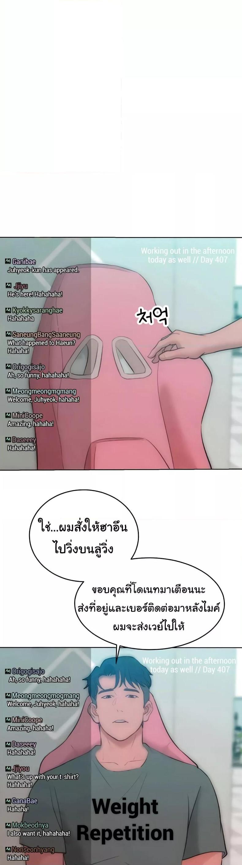 page-48