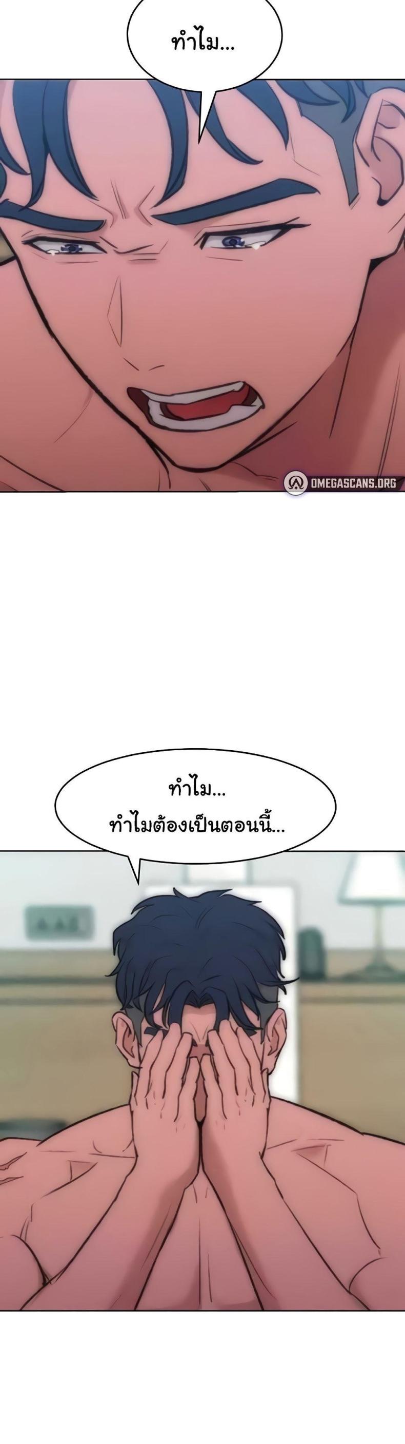 page-25
