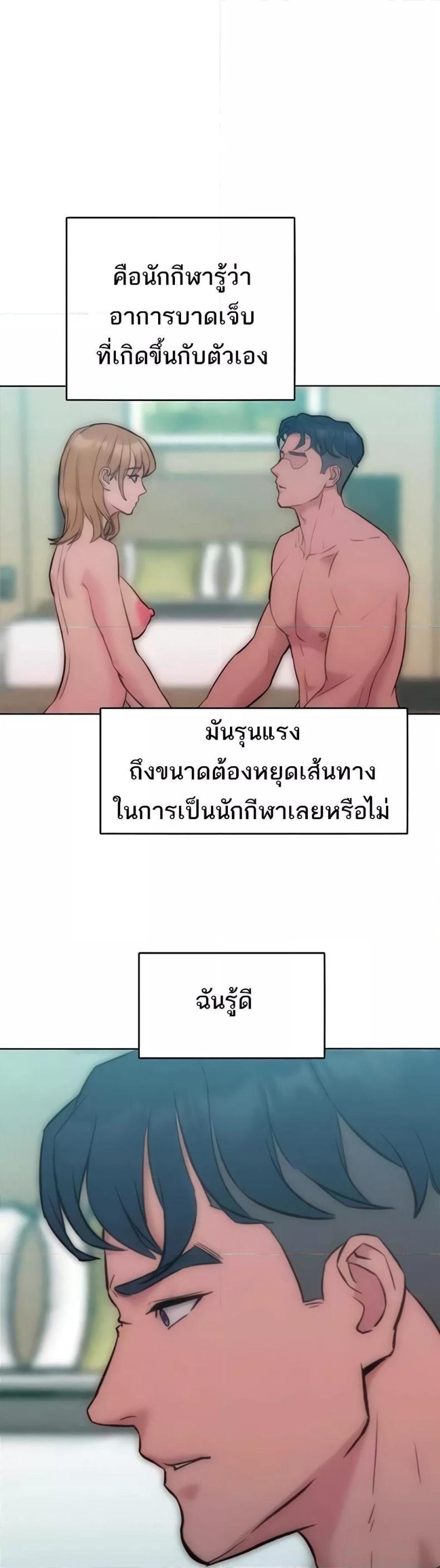 page-28