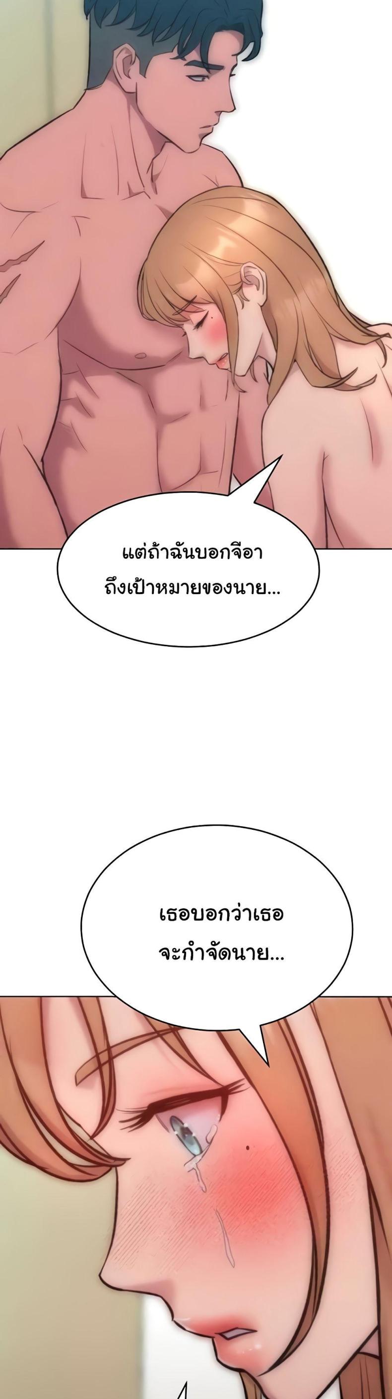 page-19