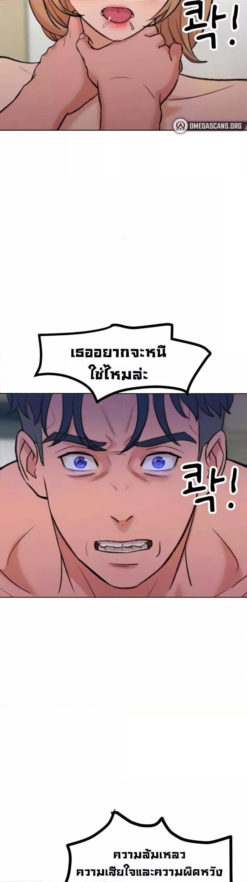page-22
