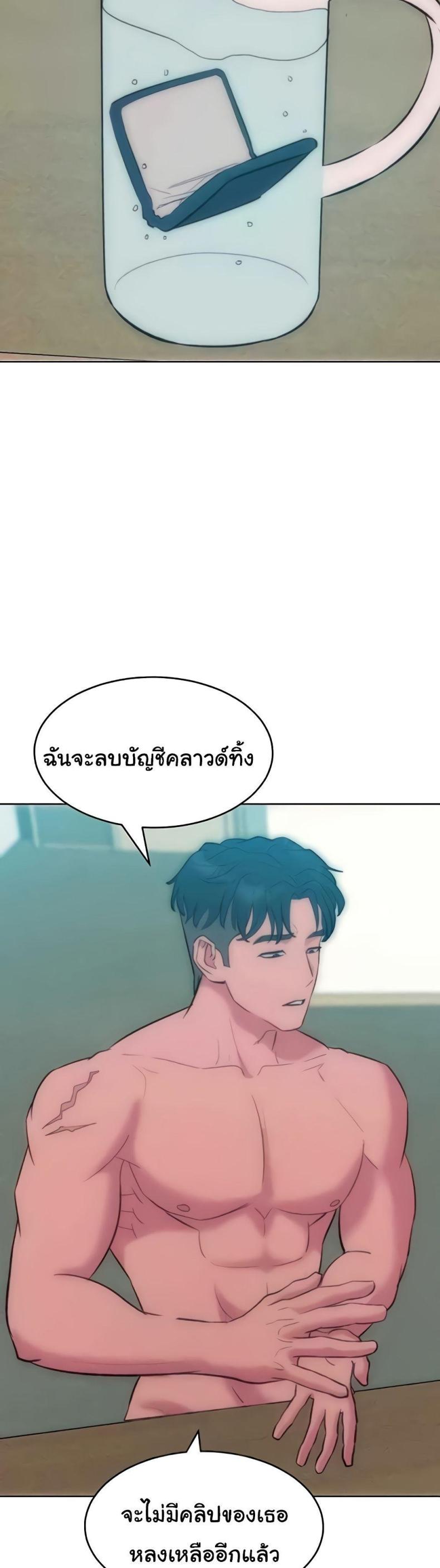 page-37