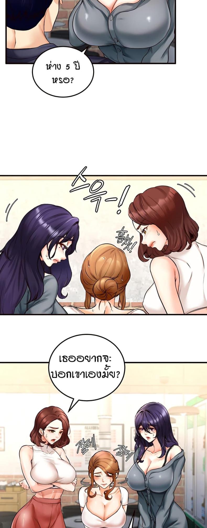 page-56