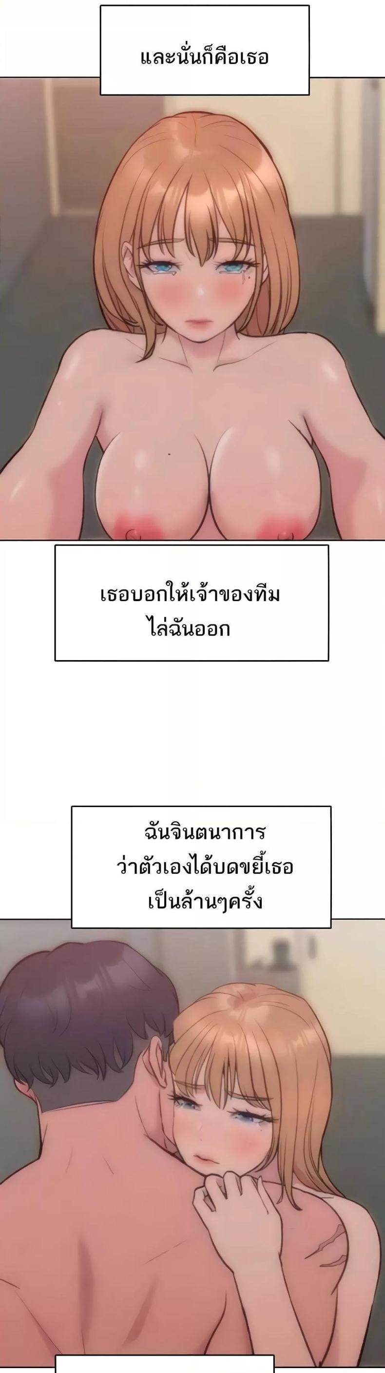 page-30