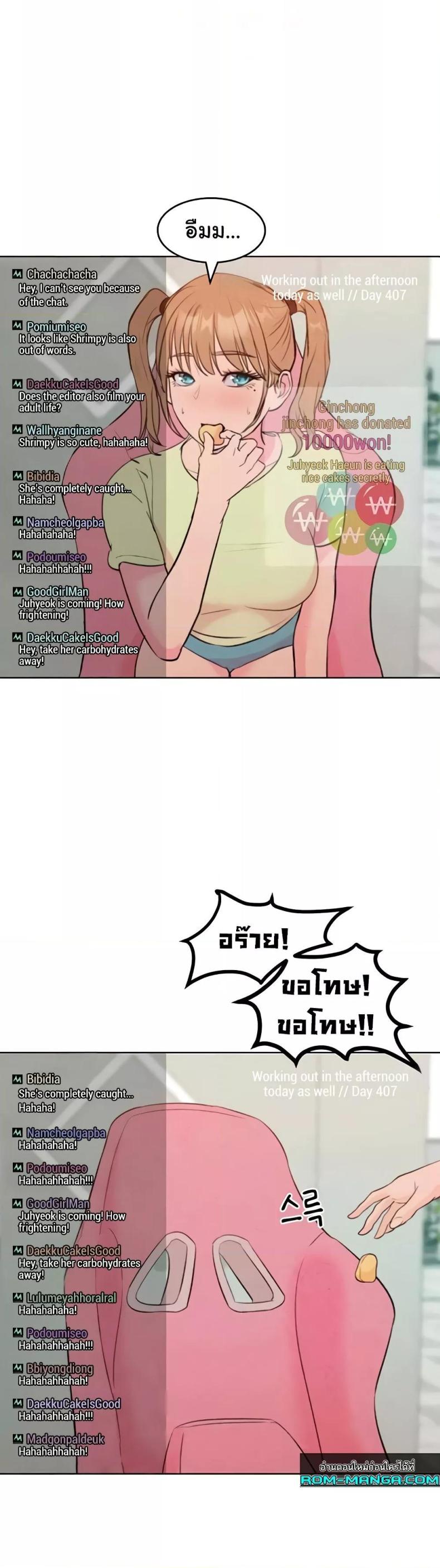 page-47