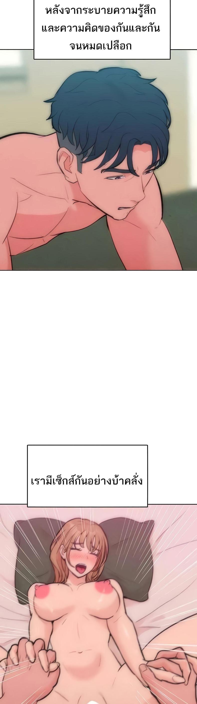page-41