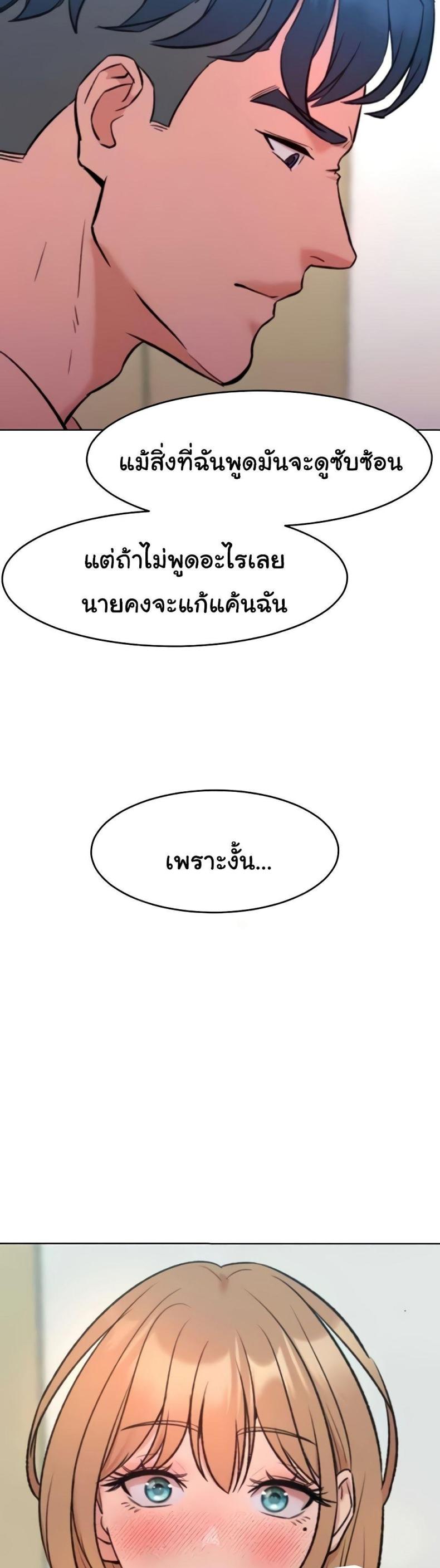 page-21