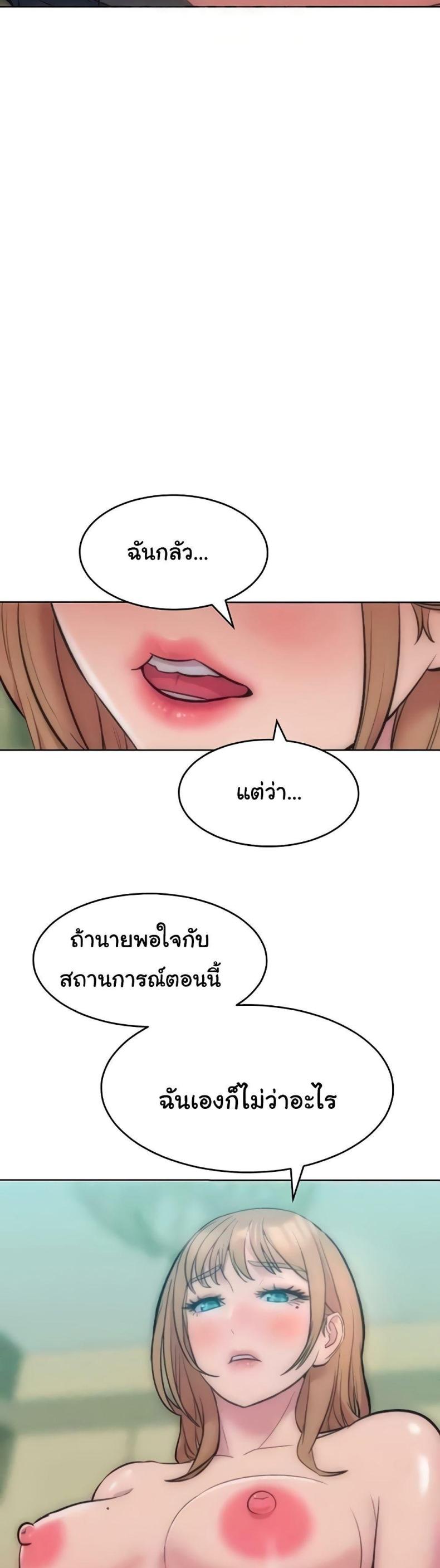 page-34