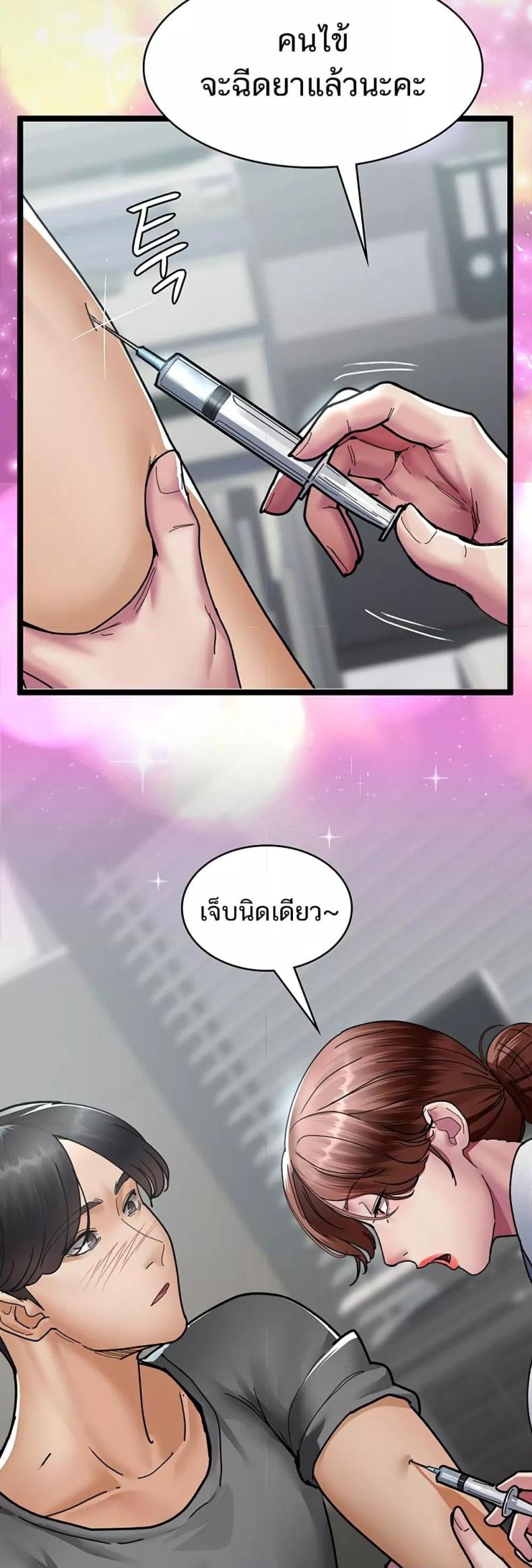 page-15