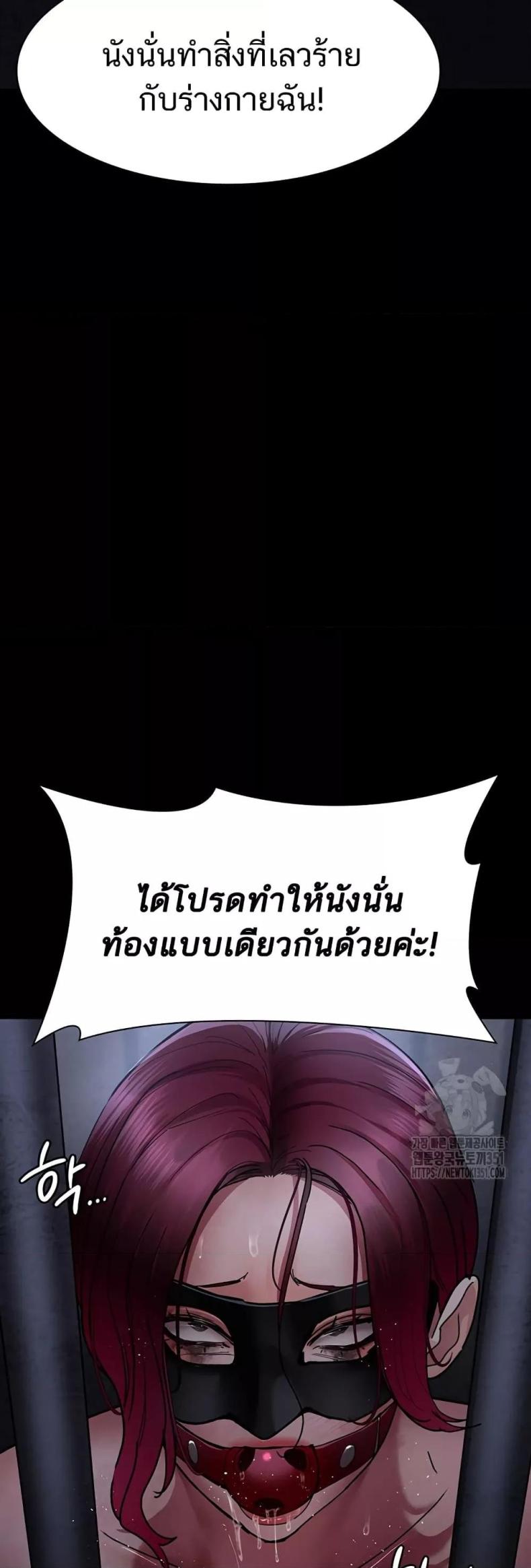 page-72