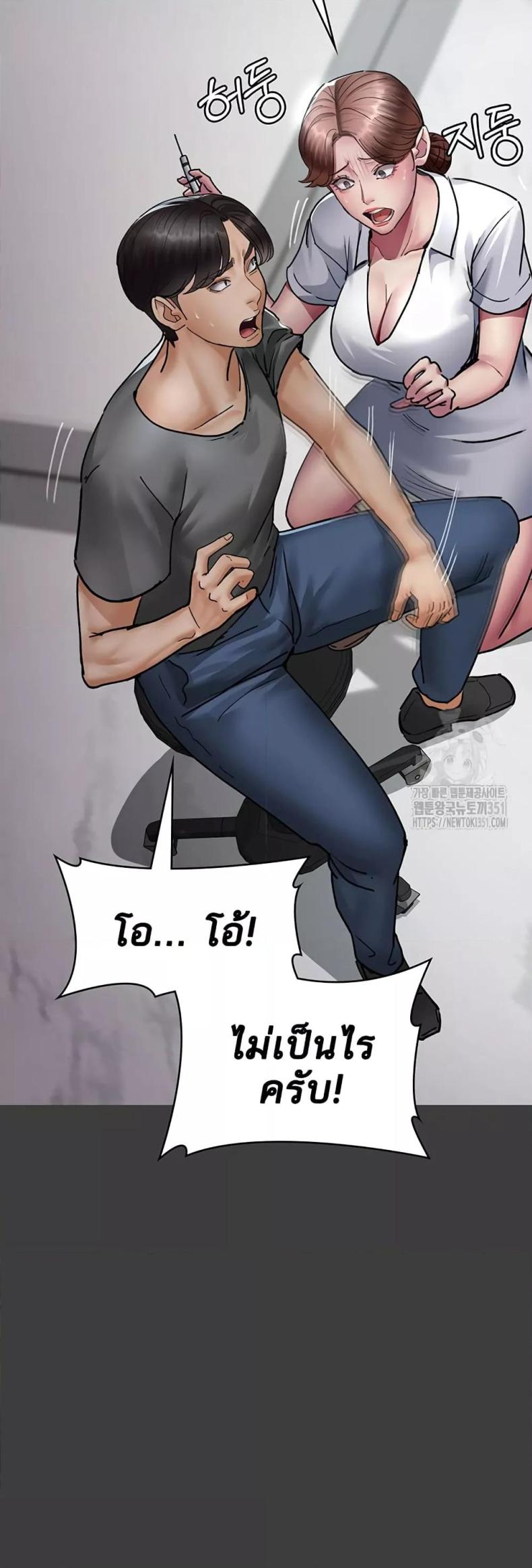 page-18