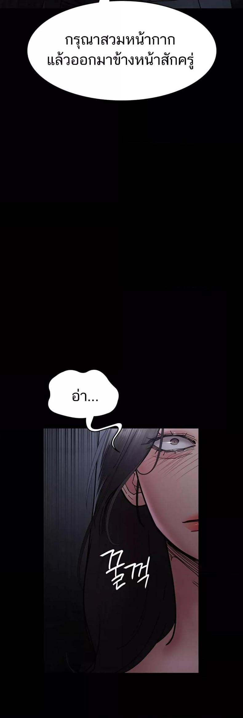 page-66