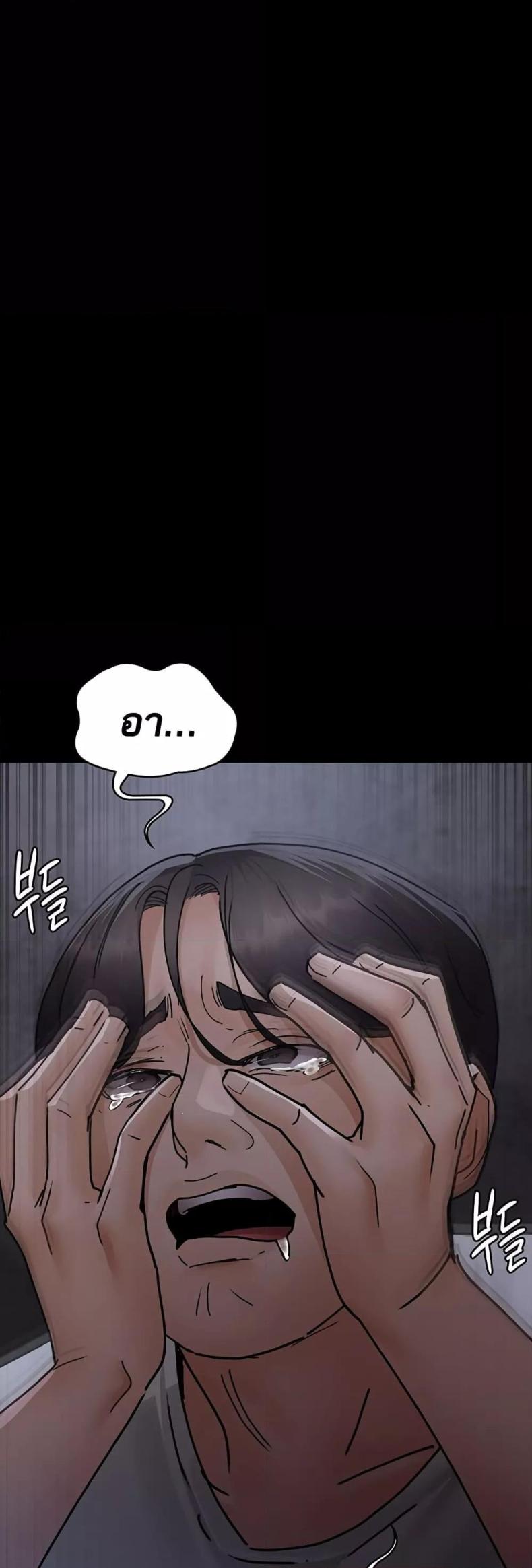 page-37