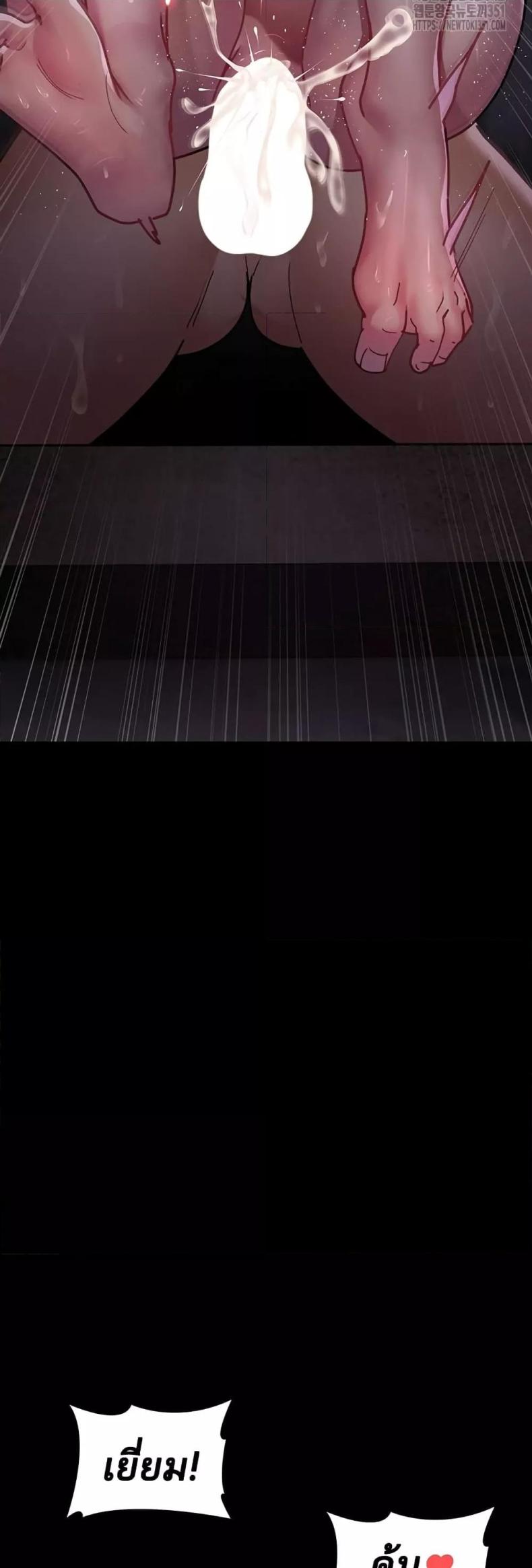 page-30