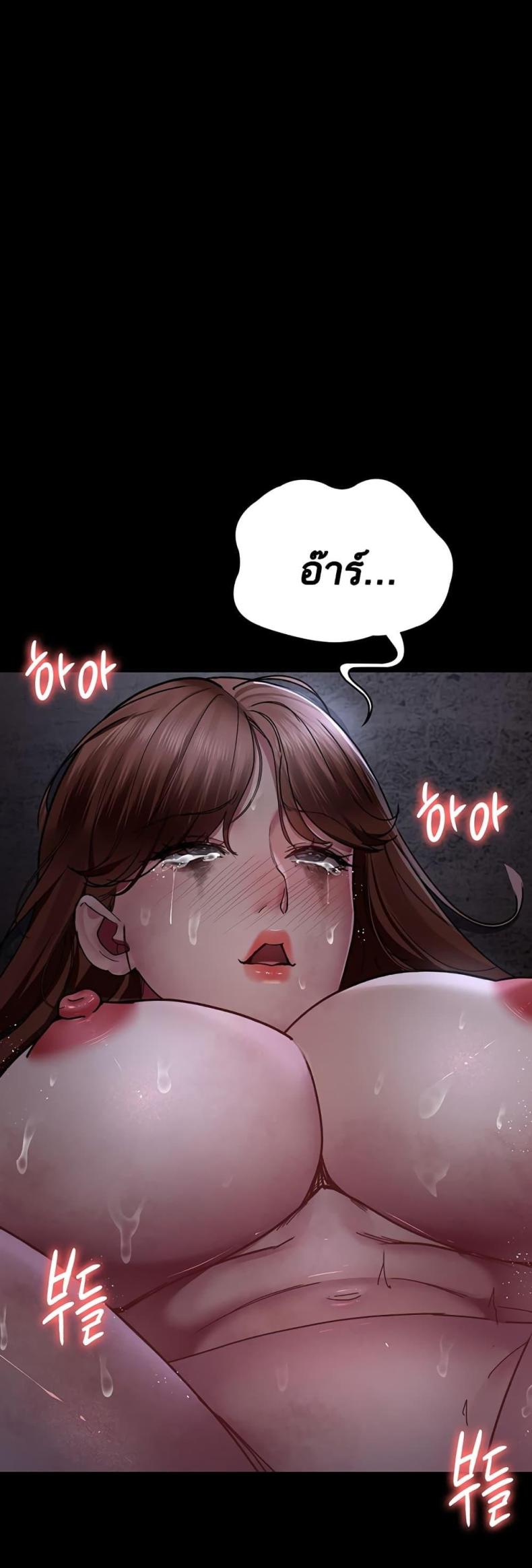 page-36