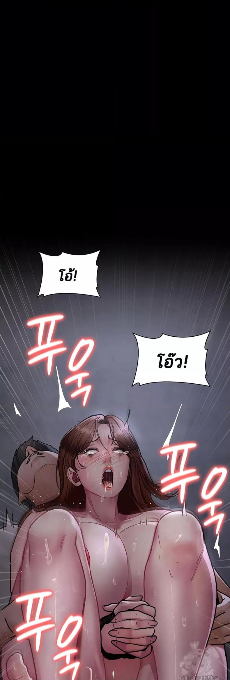 page-29