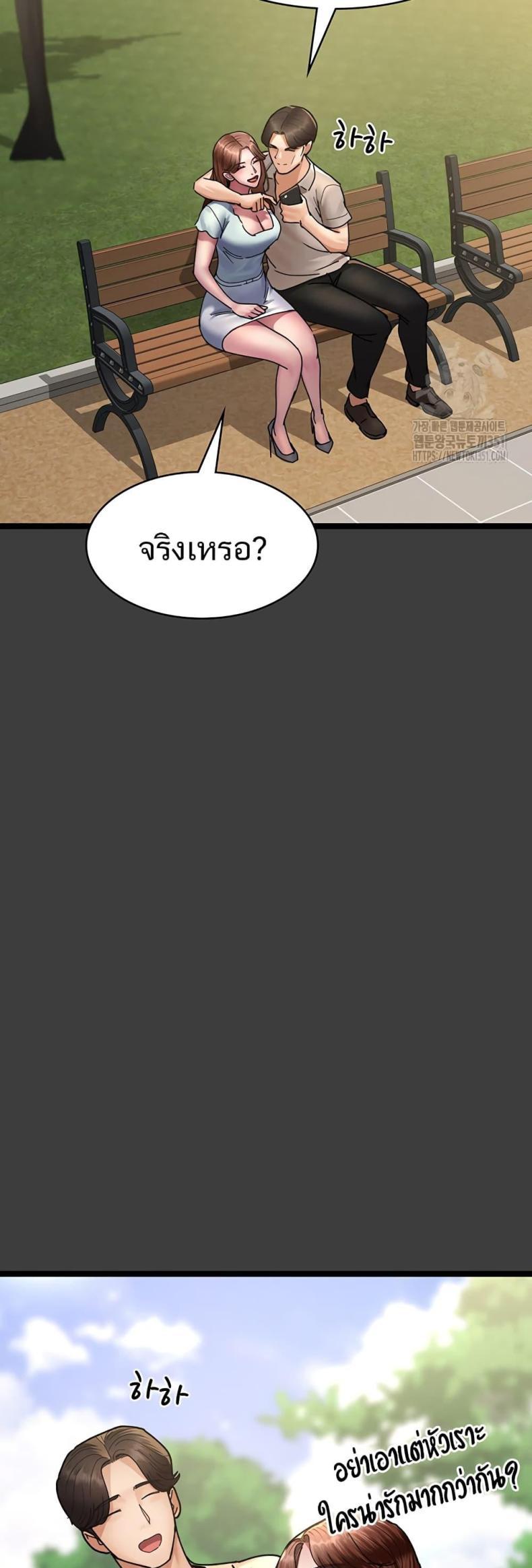 page-21