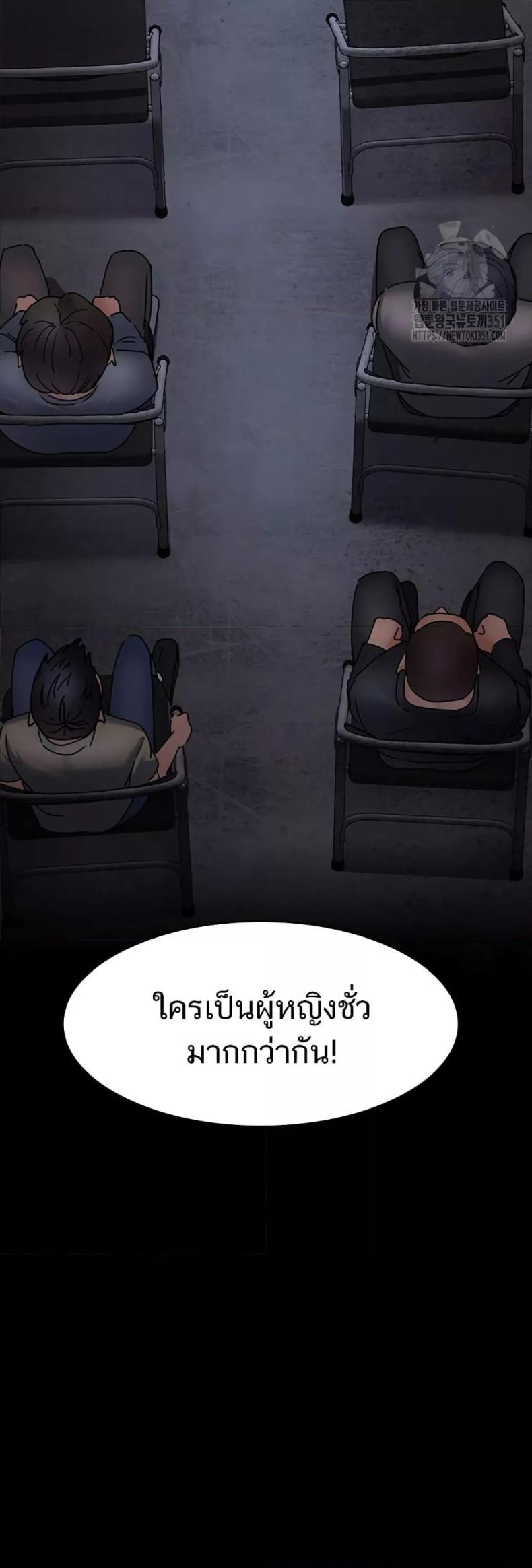 page-58