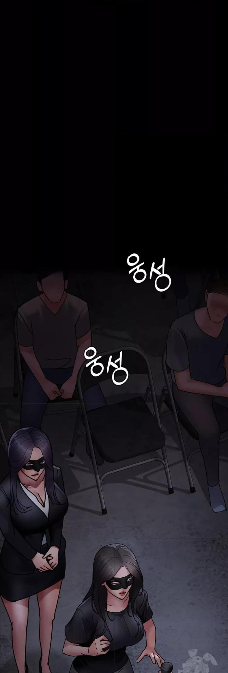 page-67