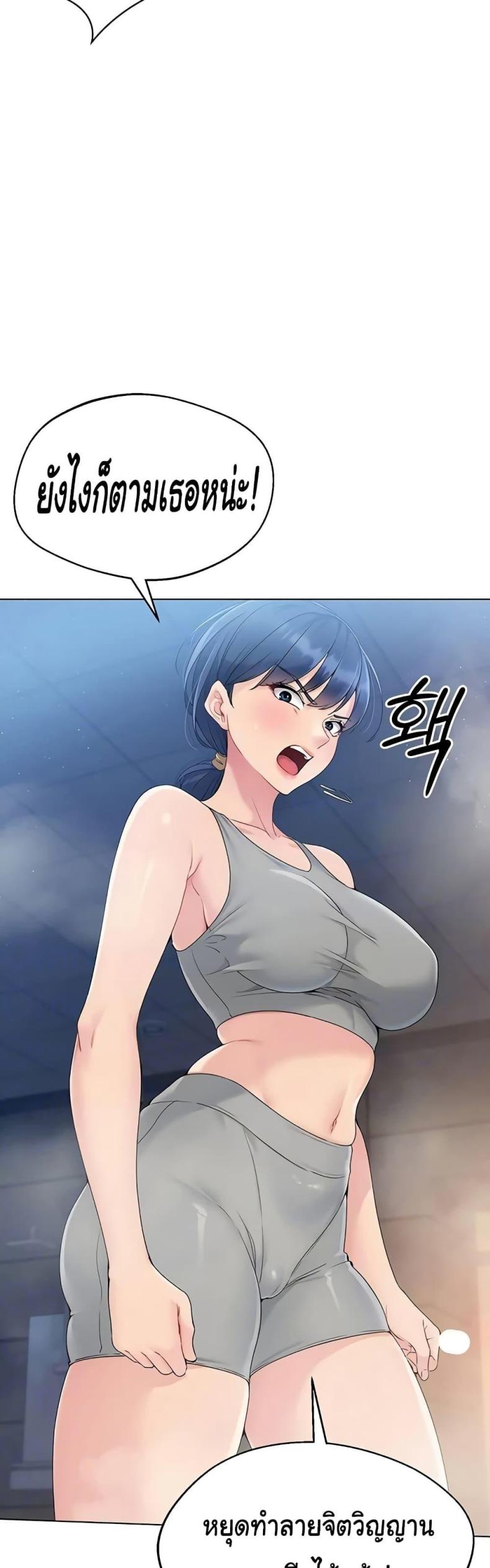 page-9