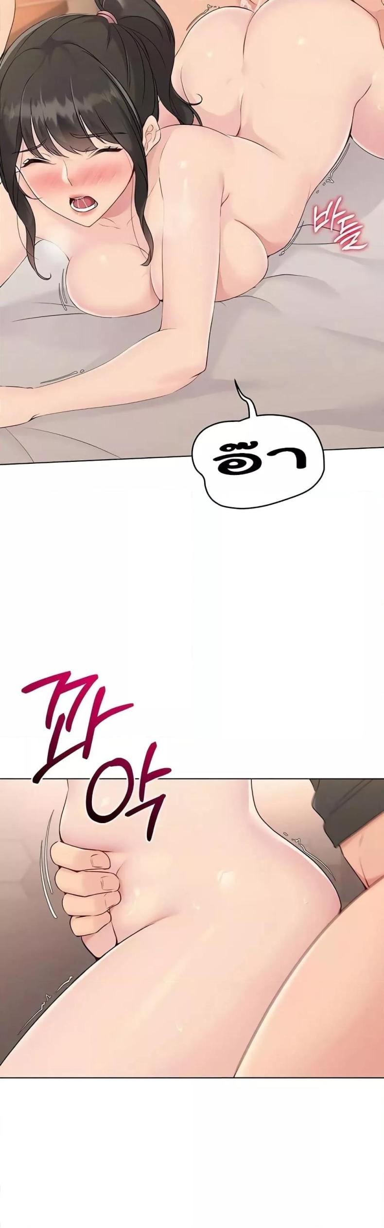 page-39