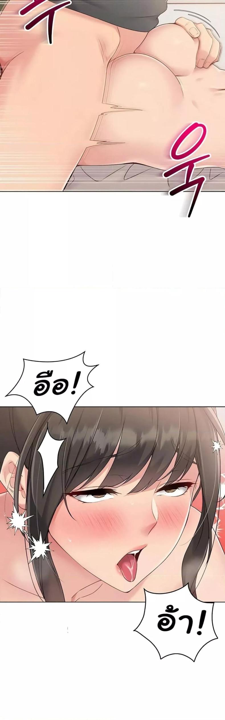 page-51