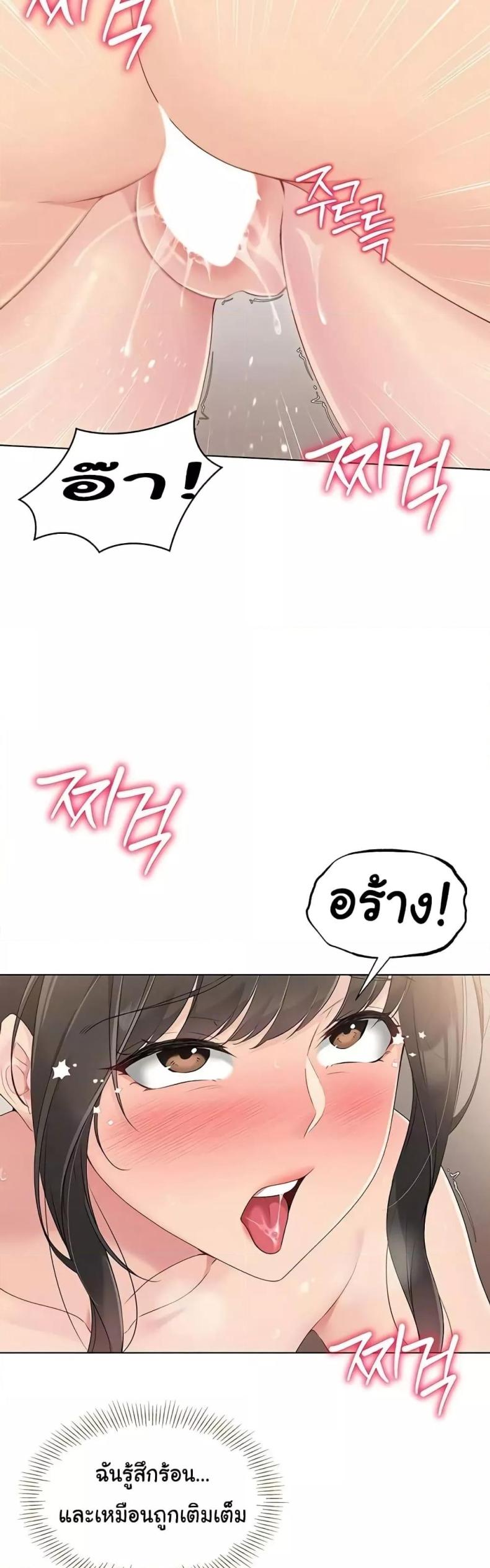 page-36