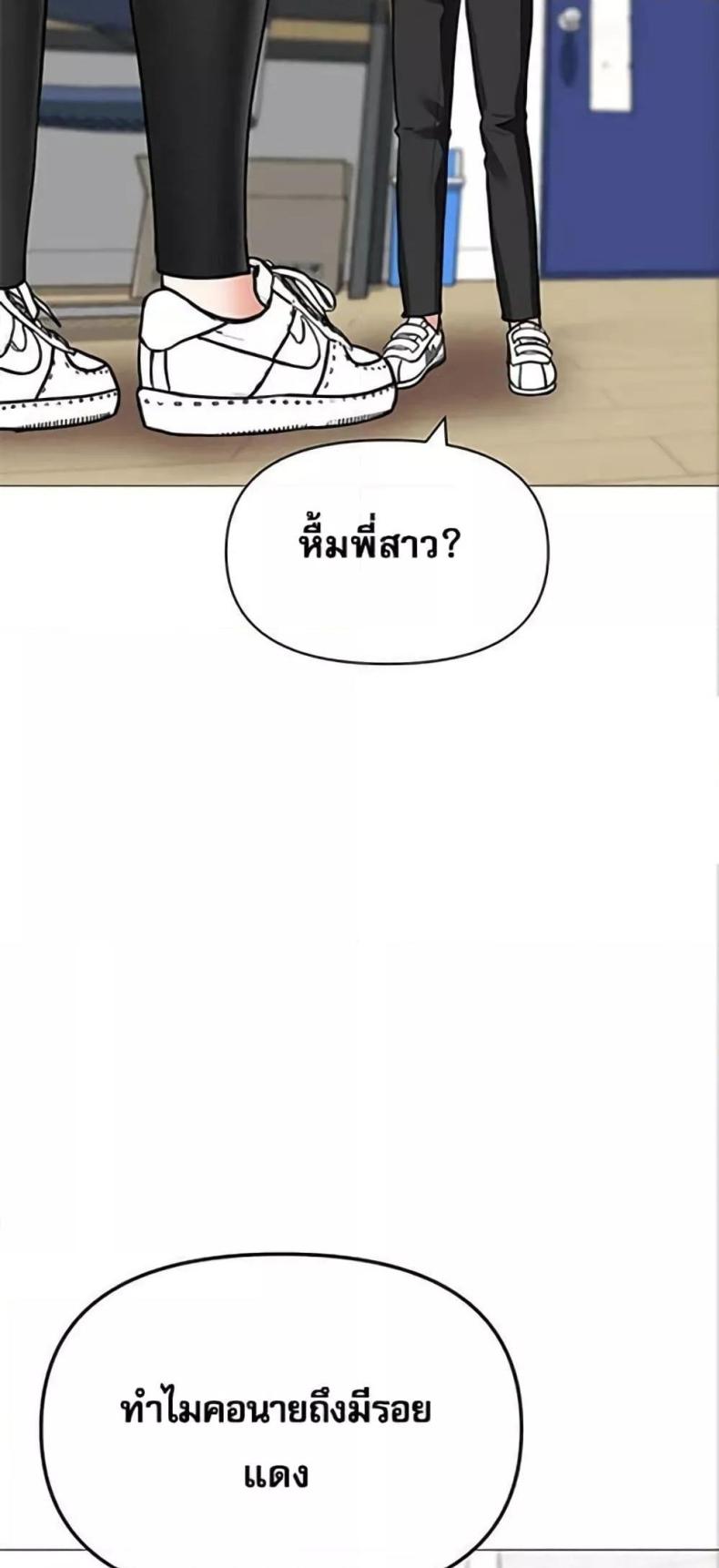 page-35