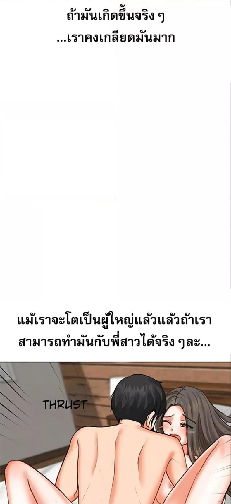 page-15