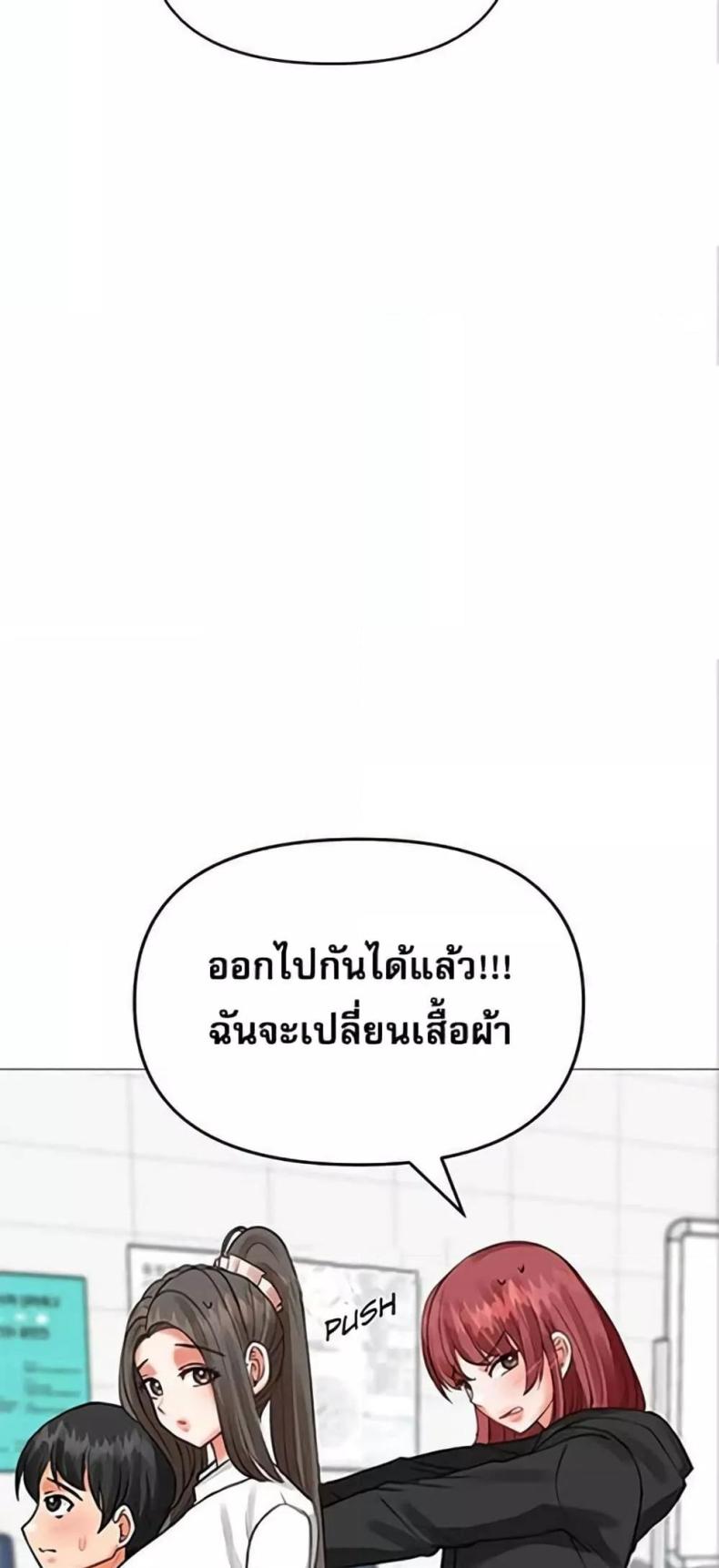 page-27