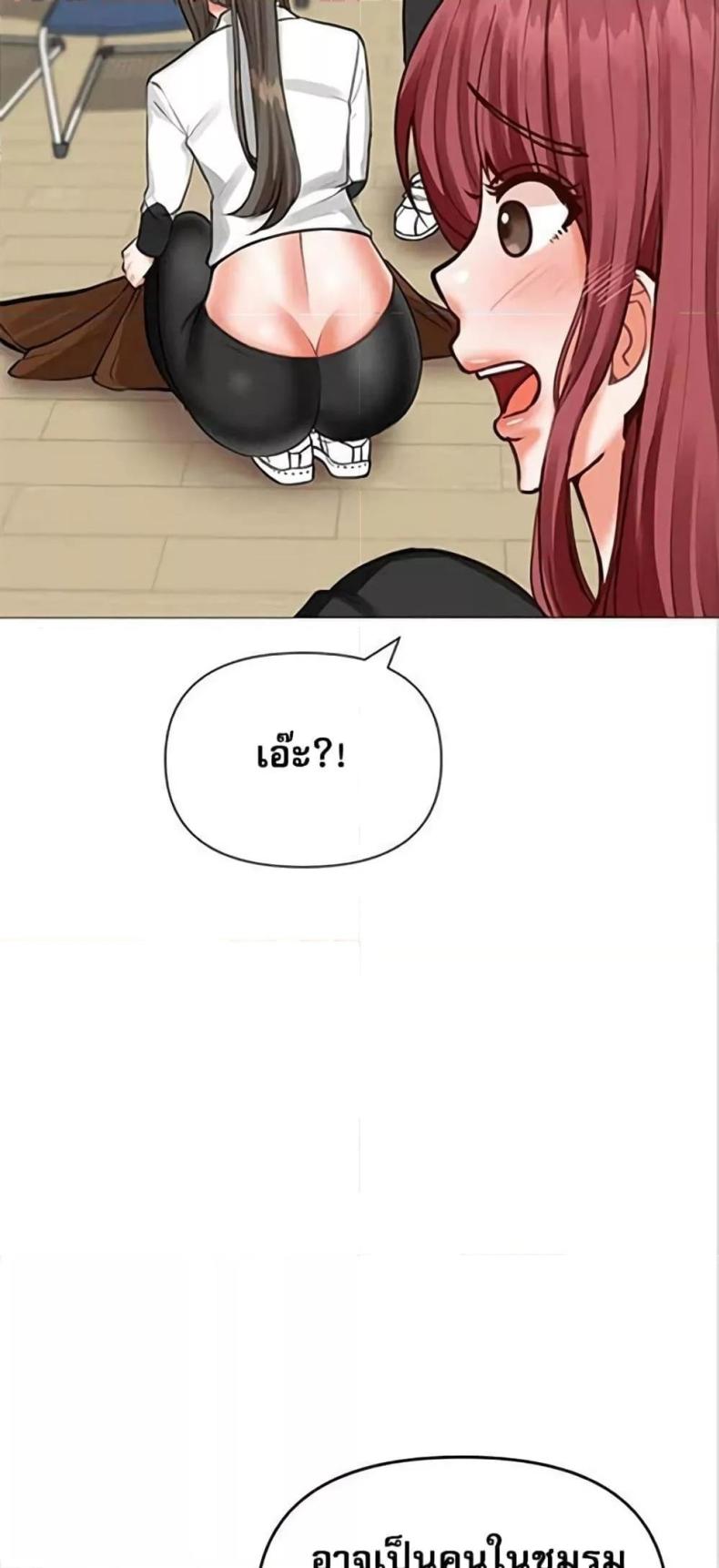 page-31