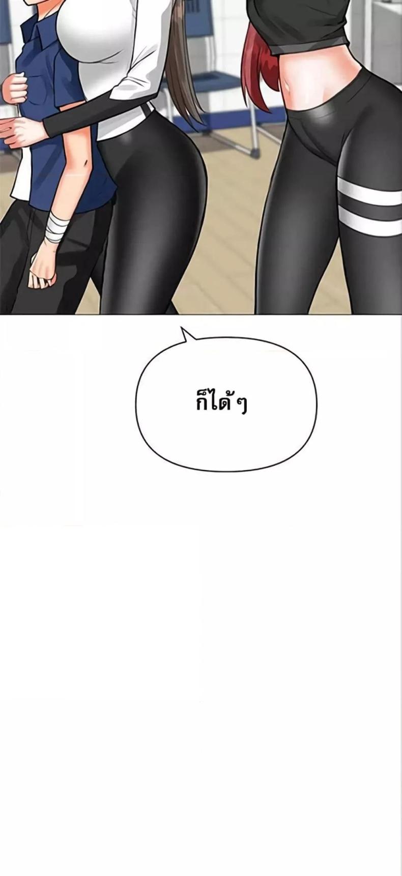 page-28