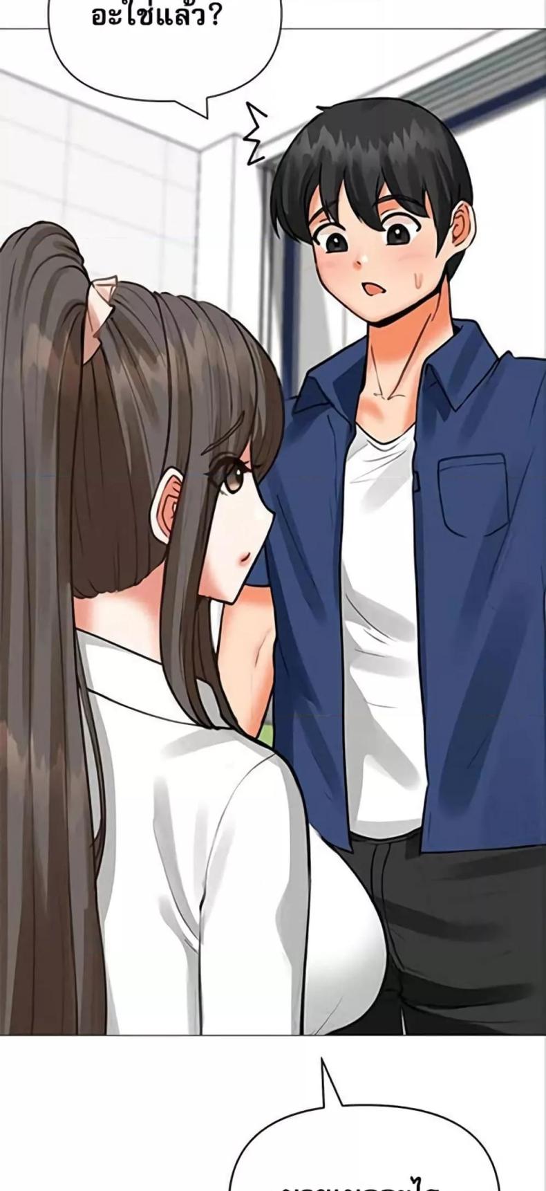 page-19