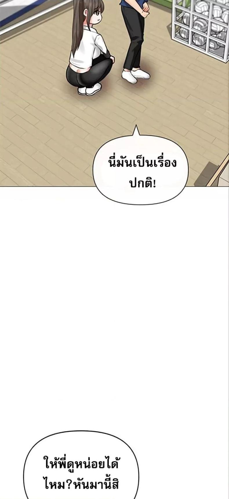 page-22