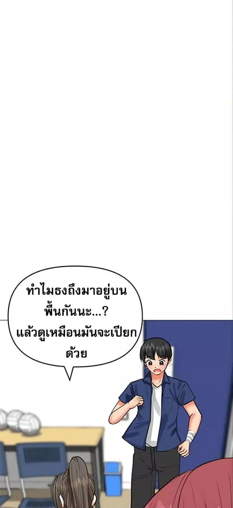 page-30