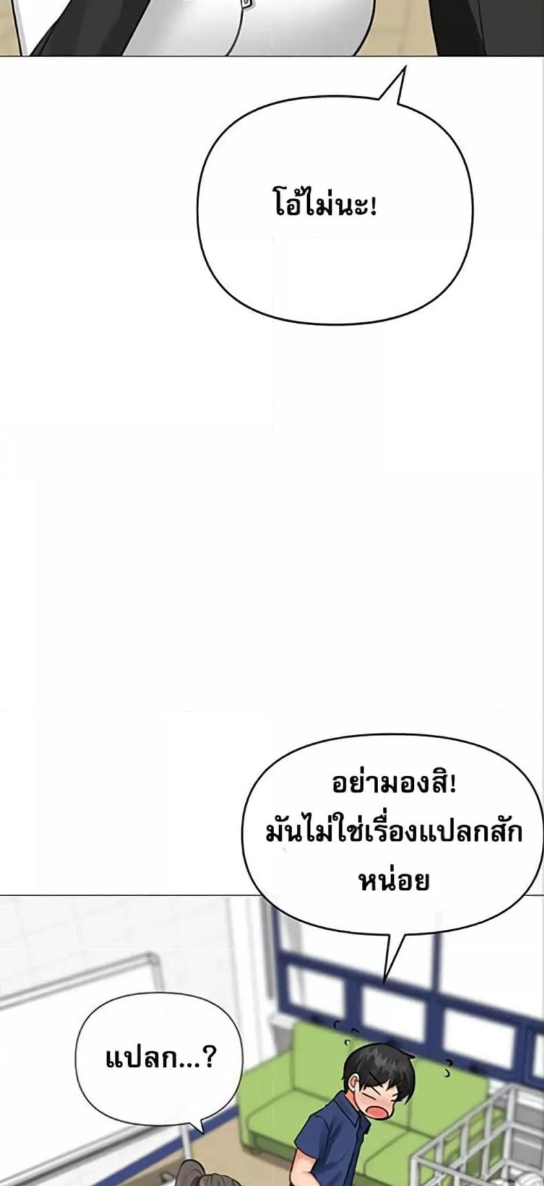page-21