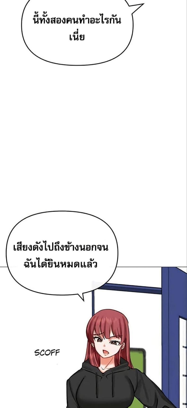 page-24