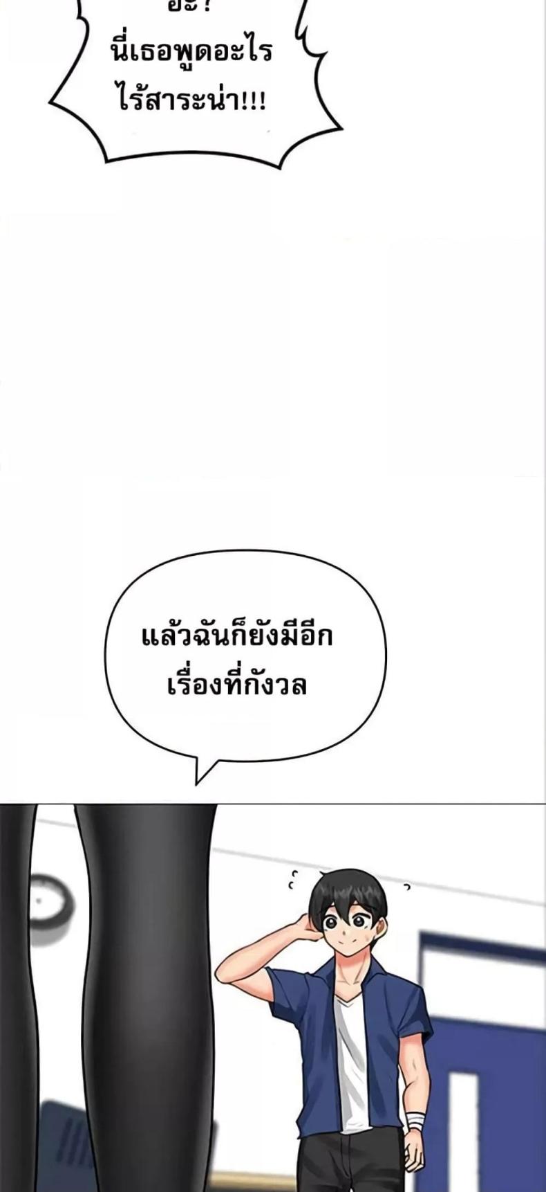 page-34