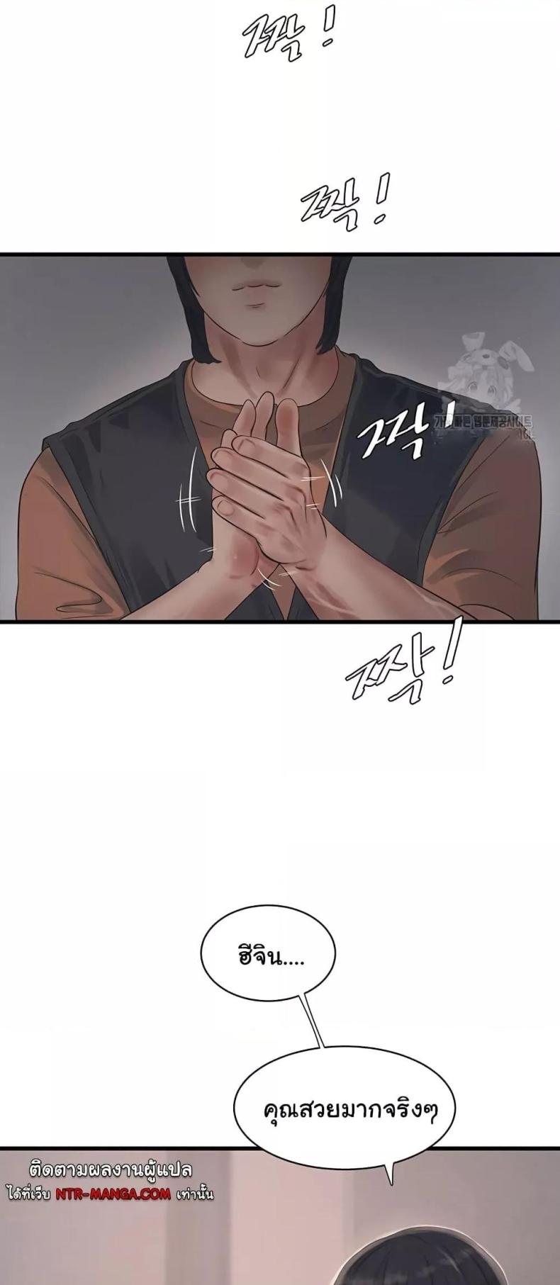 page-32