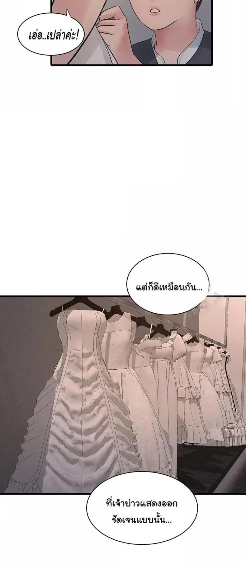 page-26