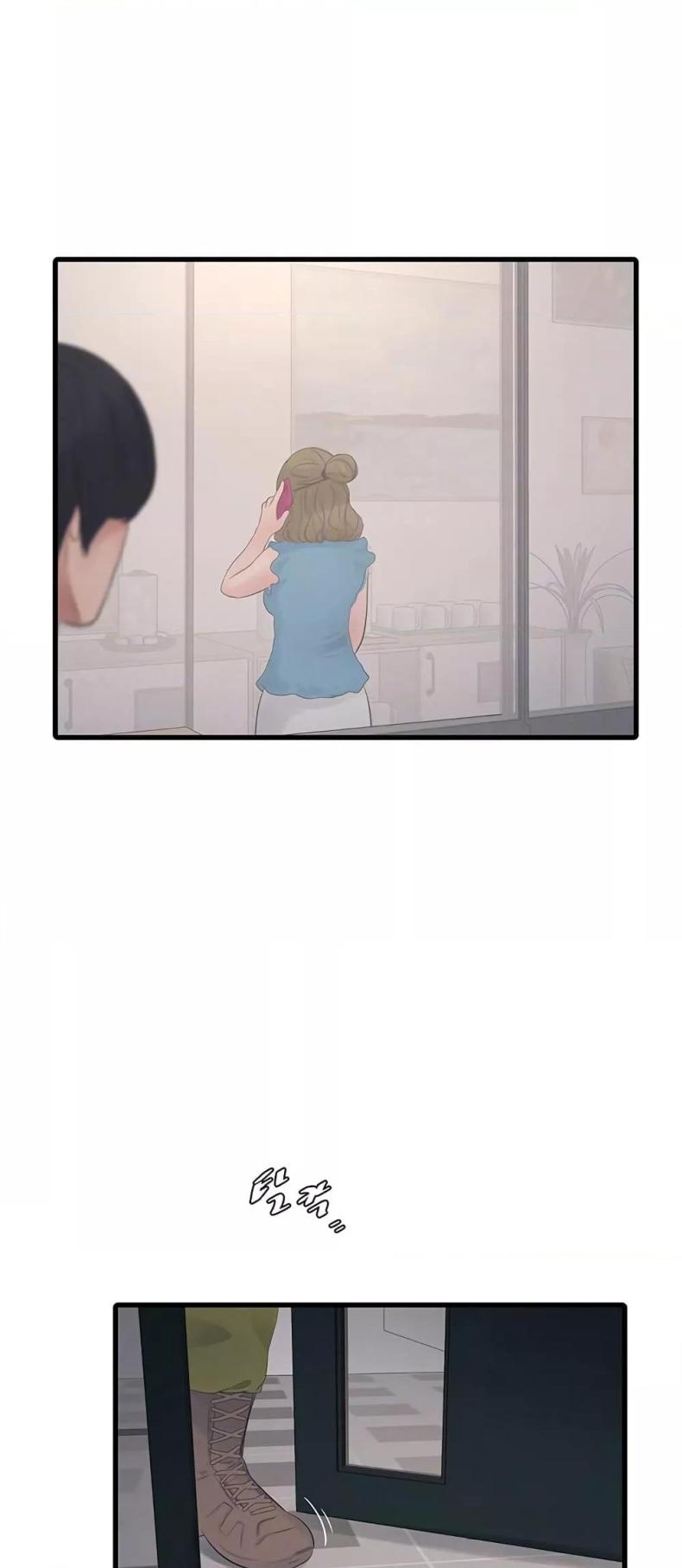 page-12